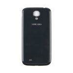 Galaxy S4 Baksidabyte