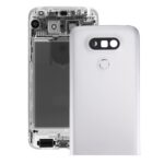 Lg G5 Baksidabyte