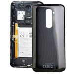 Lg G2 Baksidabyte