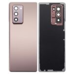 Galaxy Z Fold 2 5G Baksidabyte