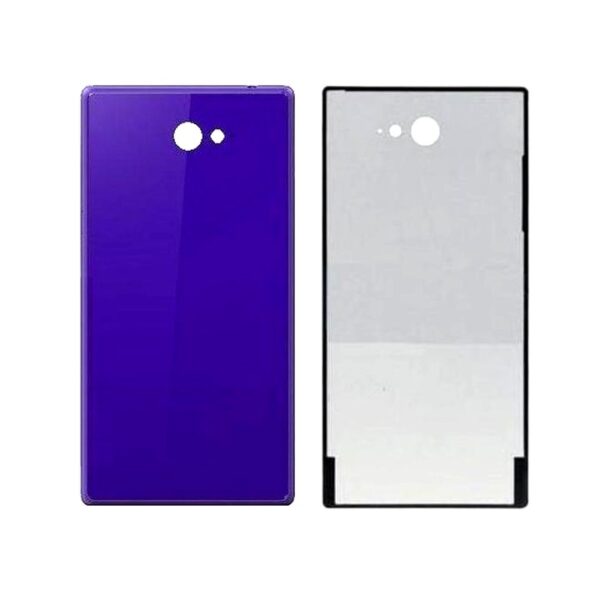 Xperia M2 Baksidabyte