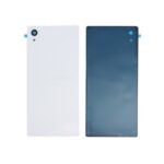 Xperia M4 Aqua Baksidabyte