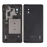Lg Optimus G Baksidabyte